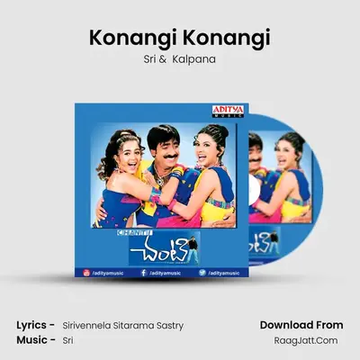 Konangi Konangi MP3 Song by Sri Cover