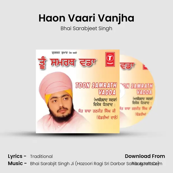Haon Vaari Vanjha MP3 Song by Bhai Sarabjeet Singh Cover