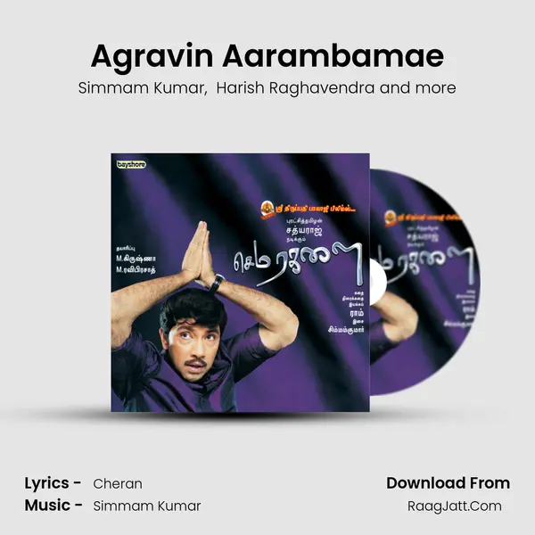 Agravin Aarambamae MP3 Song by Simmam Kumar Cover