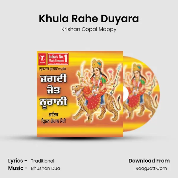 Khula Rahe Duyara MP3 Song by Krishan Gopal Mappy Cover