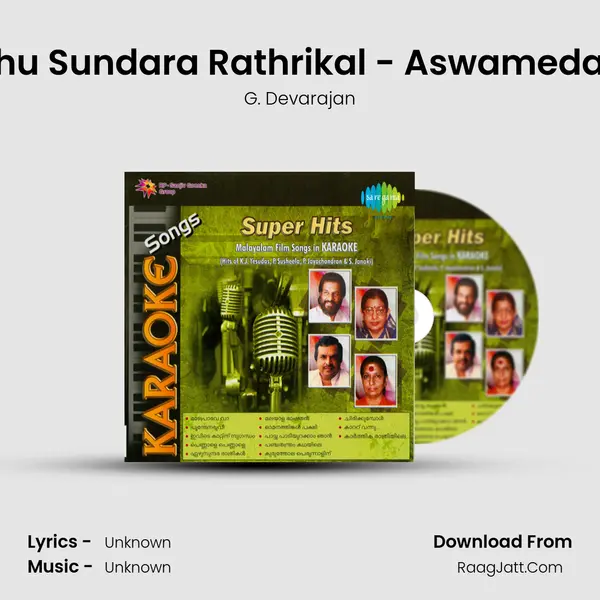 Ezhu Sundara Rathrikal - Aswamedam MP3 Song by G. Devarajan Cover