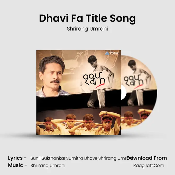 Dhavi Fa Title Song MP3 Song by Shrirang Umrani Cover