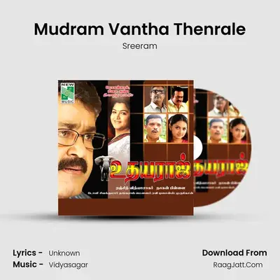 Mudram Vantha Thenrale MP3 Song by Sreeram Cover