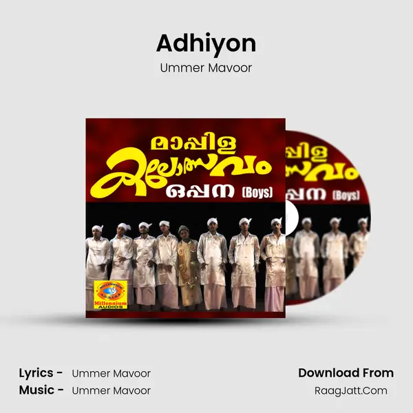 Adhiyon MP3 Song by Ummer Mavoor Cover