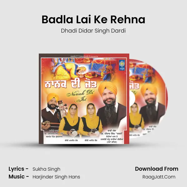 Badla Lai Ke Rehna MP3 Song by Dhadi Didar Singh Dardi Cover