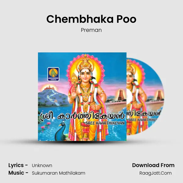 Chembhaka Poo MP3 Song by Preman Cover