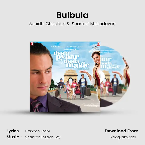 Bulbula MP3 Song by Sunidhi Chauhan Cover