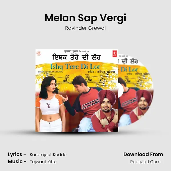 Melan Sap Vergi MP3 Song by Ravinder Grewal Cover