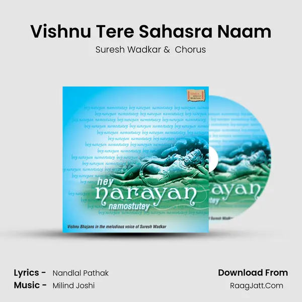 Vishnu Tere Sahasra Naam MP3 Song by Suresh Wadkar Cover