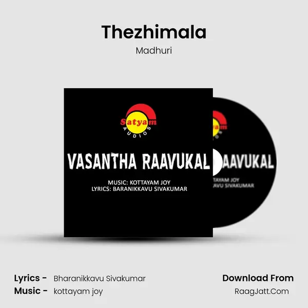 Thezhimala MP3 Song by Madhuri Cover