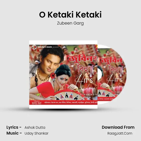 O Ketaki Ketaki MP3 Song by Zubeen Garg Cover