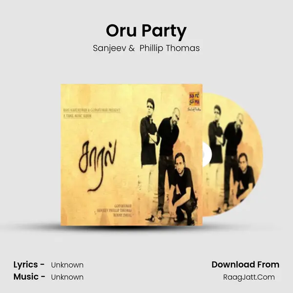 Oru Party MP3 Song by Sanjeev Cover
