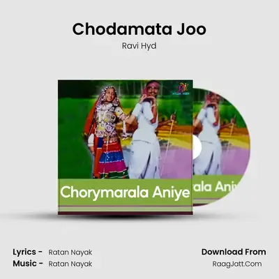 Chodamata Joo MP3 Song by Ravi Hyd Cover