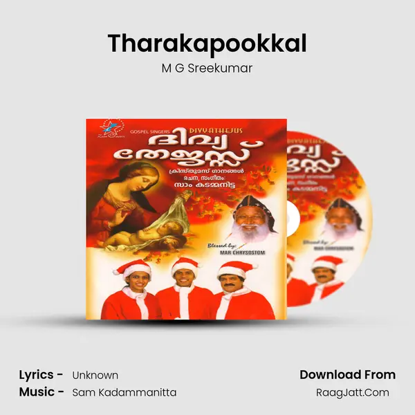 Tharakapookkal MP3 Song by M G Sreekumar Cover