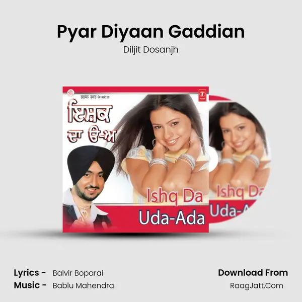Pyar Diyaan Gaddian MP3 Song by Diljit Dosanjh Cover