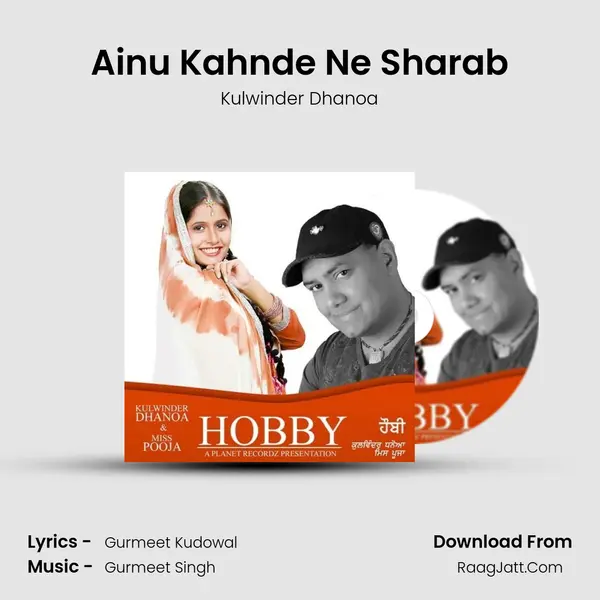 Ainu Kahnde Ne Sharab mp3 song