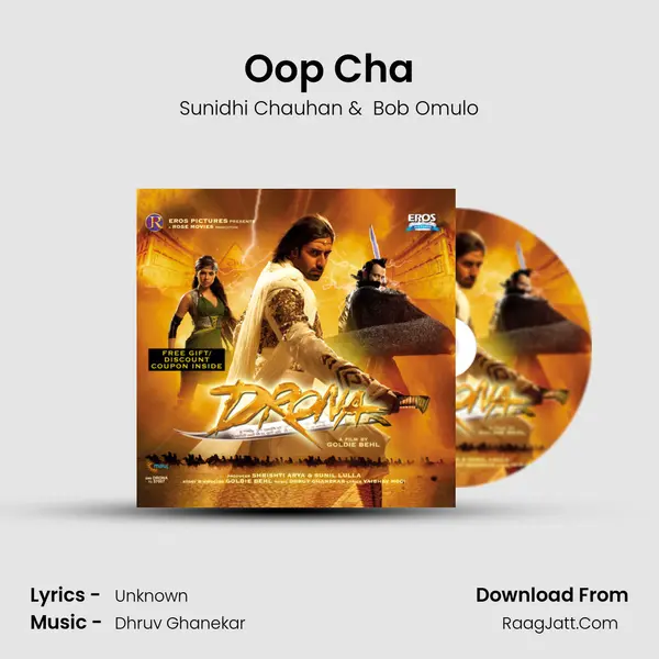 Oop Cha MP3 Song by Sunidhi Chauhan Cover
