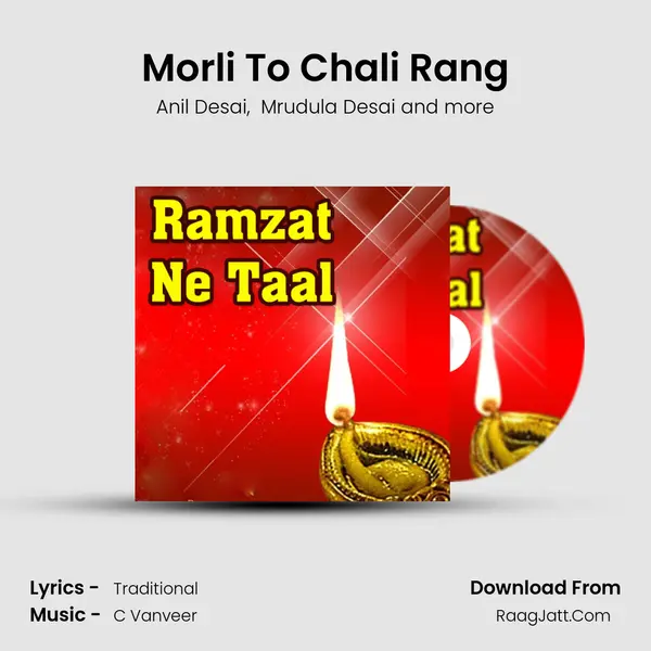 Morli To Chali Rang MP3 Song by Anil Desai Cover