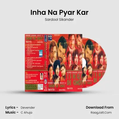 Inha Na Pyar Kar MP3 Song by Sardool Sikander Cover