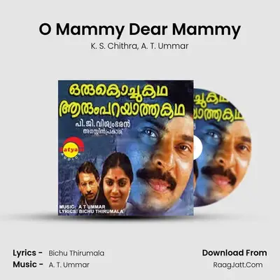 O Mammy Dear Mammy (From 