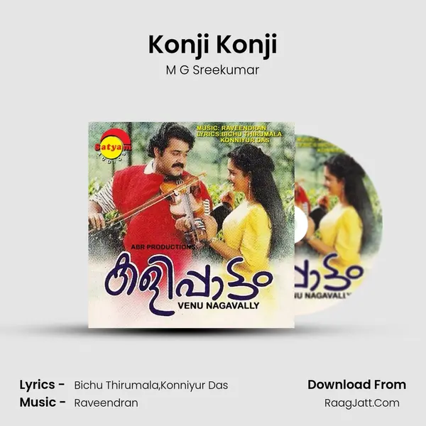 Konji Konji MP3 Song by M G Sreekumar Cover