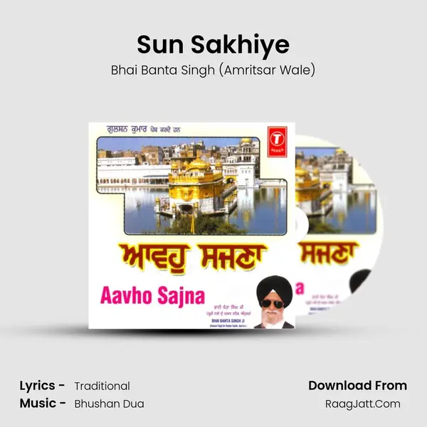 Sun Sakhiye MP3 Song by Bhai Banta Singh (Amritsar Wale) Cover