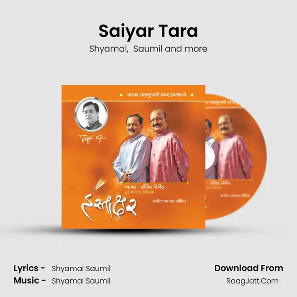 Saiyar Tara MP3 Song by Shyamal Cover