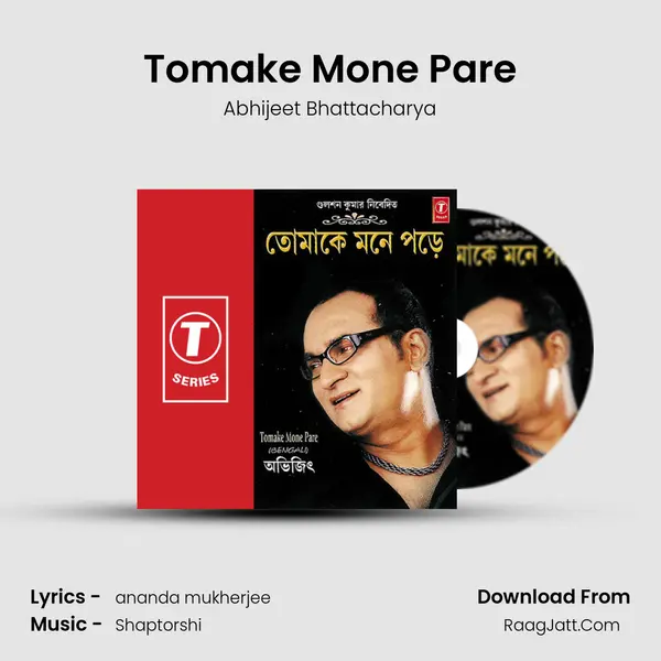 Tomake Mone Pare MP3 Song by Abhijeet Bhattacharya Cover