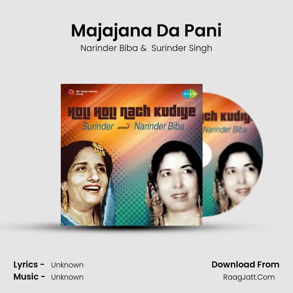 Majajana Da Pani MP3 Song by Narinder Biba Cover