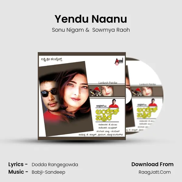 Yendu Naanu MP3 Song by Sonu Nigam Cover