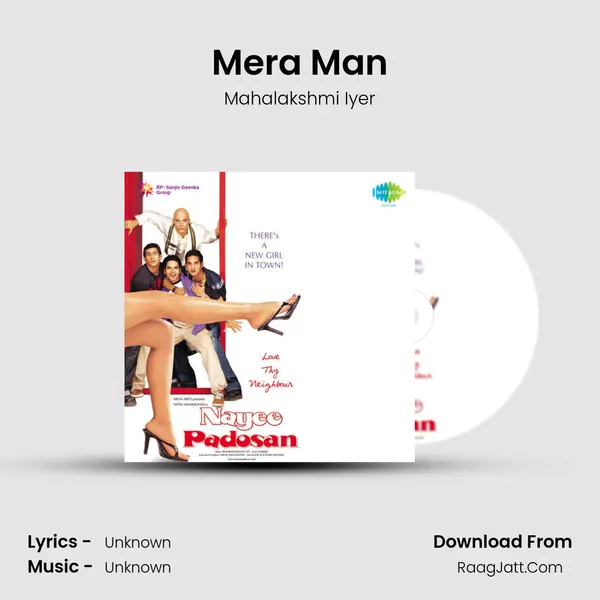 Mera Man MP3 Song by Mahalakshmi Iyer Cover