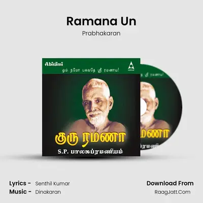 Ramana Un MP3 Song by Prabhakaran Cover
