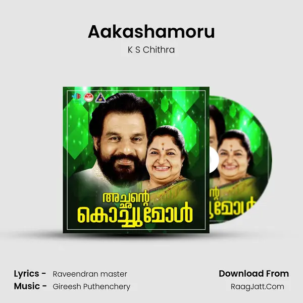 Aakashamoru MP3 Song by K S Chithra Cover