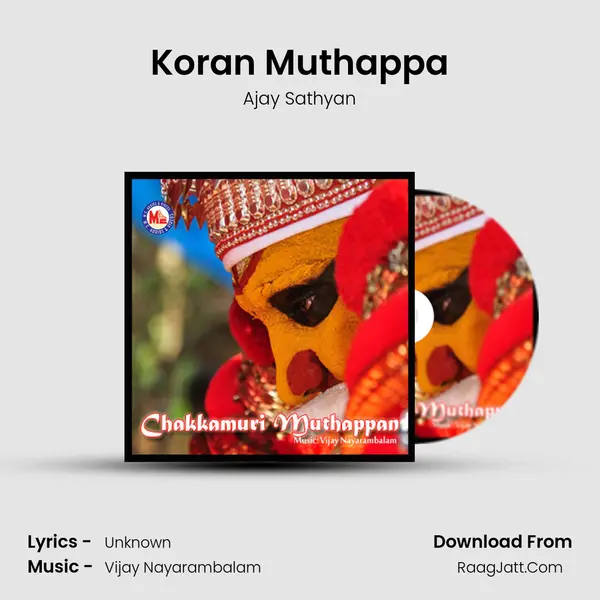 Koran Muthappa MP3 Song by Ajay Sathyan Cover