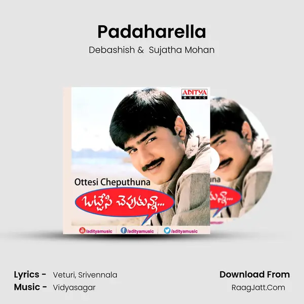 Padaharella MP3 Song by Debashish Cover