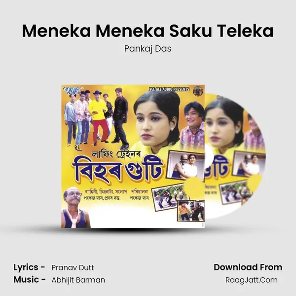 Meneka Meneka Saku Teleka MP3 Song by Pankaj Das Cover