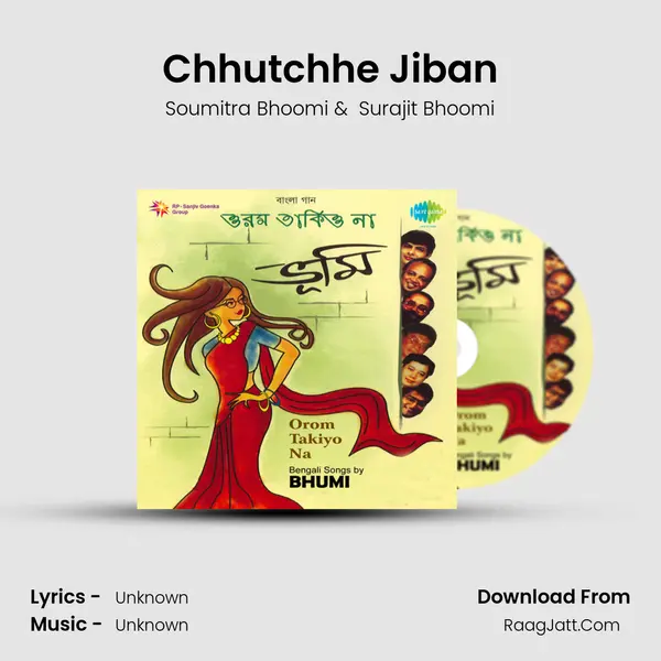 Chhutchhe Jiban MP3 Song by Soumitra Bhoomi Cover