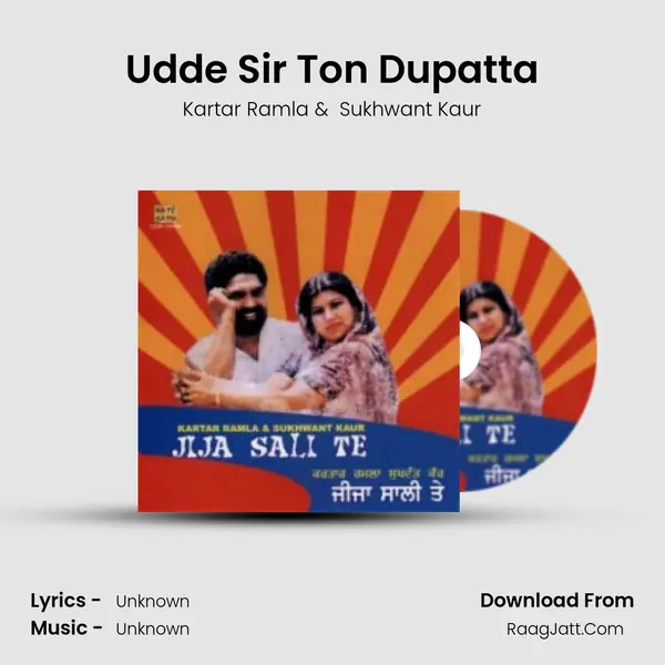 Udde Sir Ton Dupatta MP3 Song by Kartar Ramla Cover