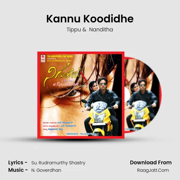 Kannu Koodidhe MP3 Song by Tippu Cover