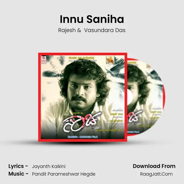Innu Saniha MP3 Song by Rajesh Cover
