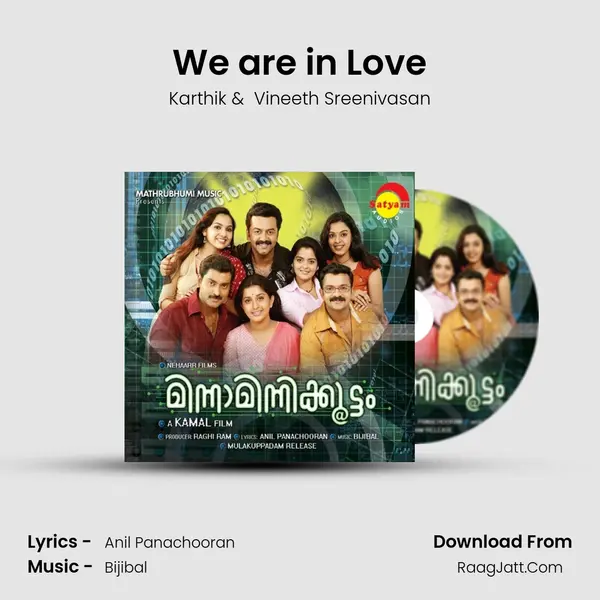 We are in Love MP3 Song by Karthik Cover