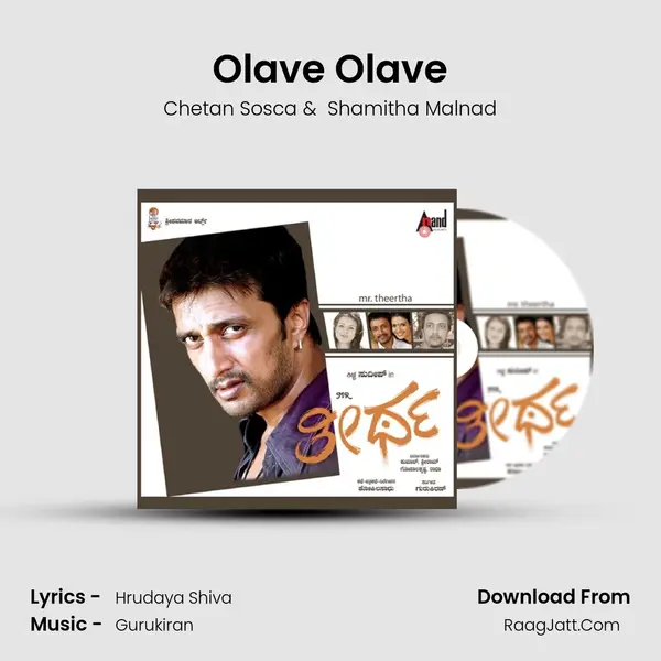 Olave Olave MP3 Song by Chetan Sosca Cover