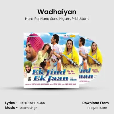 Wadhaiyan mp3 song