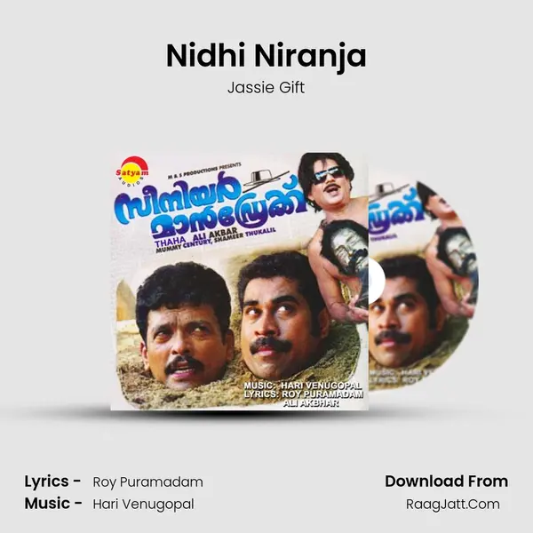 Nidhi Niranja MP3 Song by Jassie Gift Cover