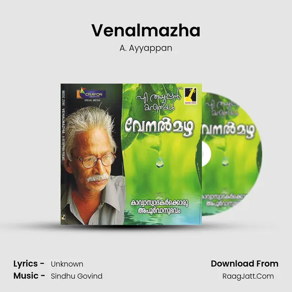 Venalmazha mp3 song