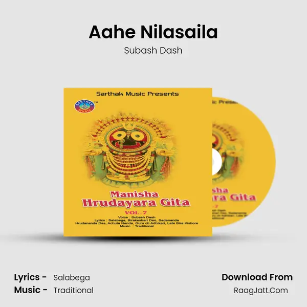 Aahe Nilasaila MP3 Song by Subash Dash Cover