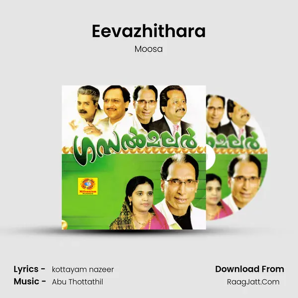 Eevazhithara MP3 Song by Moosa Cover