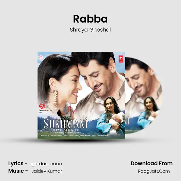 Rabba MP3 Song by Shreya Ghoshal Cover