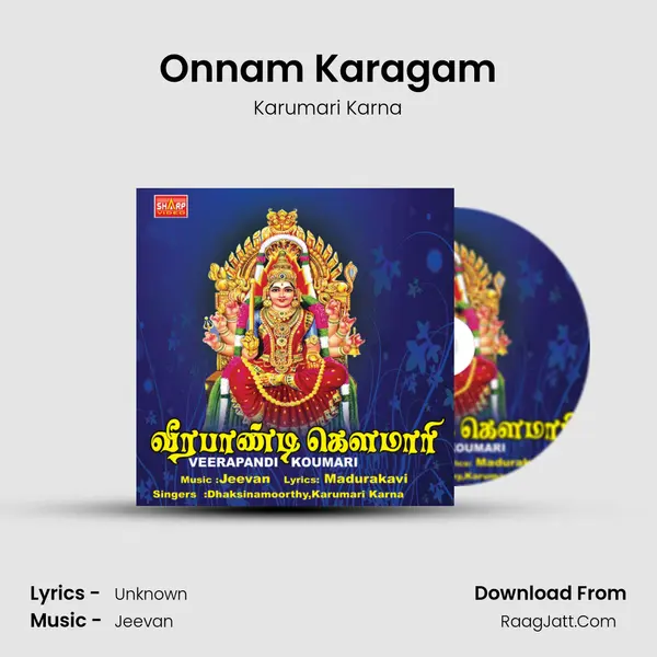 Onnam Karagam MP3 Song by Karumari Karna Cover