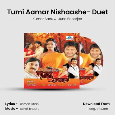 Tumi Aamar Nishaashe- Duet MP3 Song by Kumar Sanu Cover